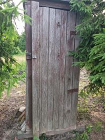 Oddam toaletę na budowe