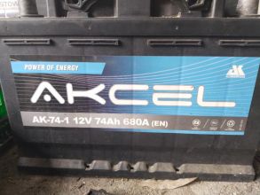 Akumulator 12v