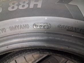 Nowe opony Kumho 185/65/15 rocznik 2025