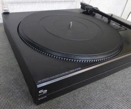 Gramofon Schneider -Dual 6145PL