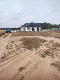 Sprzedam działkę
