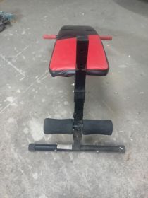 Ławeczka do ćwiczeń