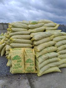 kamienie ozdobne, otoczaki, łupki,głazy, grys, kostka...