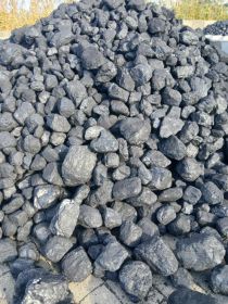 Sprzedaż węgiel Kostka Polska