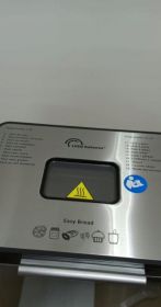 Wypiekacz do chleba Little Balance srebrny