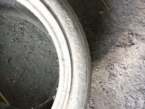 Sprzedam 4 opony Pirelli 295/40/20