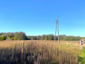 Na sprzedaż Działka budowlana - Nowe Paprockie Holendry...