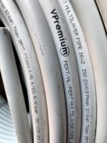 Rura wielowarstwowa Vpremium