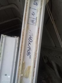 Okna PCV i drzwi z odzysku