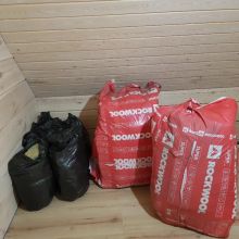 Zrzynki wełny skalnej rockwool