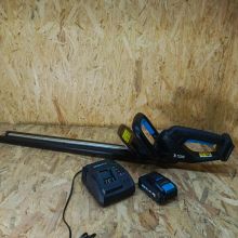 Elektronarzędzia i narzędzia spalinowe