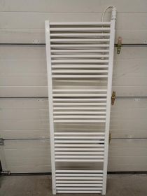 Grzejnik łazienkowy elektryczny