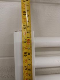 Grzejnik łazienkowy elektryczny