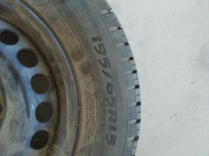 Sprzedam koło zjazdowe 15