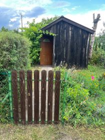 Działka Źródełko