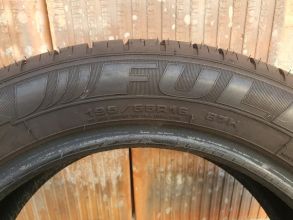 Opony letnie Fulda Ecocontrol HP 195/55R16 87H