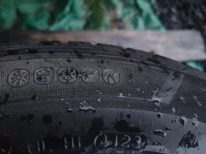 Opony wielosezonowe 205/60/16