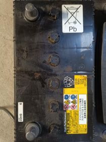 Akumulator, akumulatory