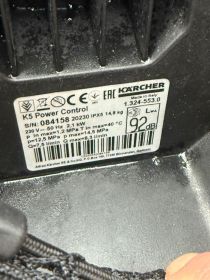 Sprzedam karcher k5