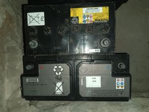 Akumulatory, akumulator