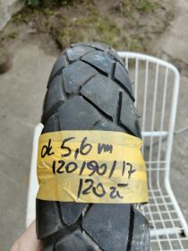 Opona 3,25-19 4.00-18 110/80/19 100/90/18 90/90/18 3.5-19...