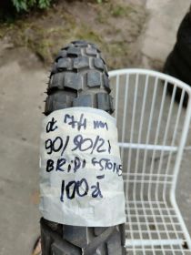 Opona 3,25-19 4.00-18 110/80/19 100/90/18 90/90/18 3.5-19...