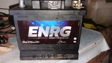 Sprzedam akumulator 52ah nowy