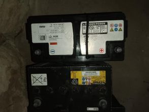 Akumulator, akumulatory Varta bosch