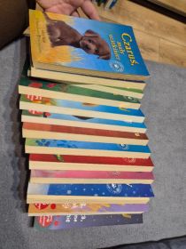 Książki zaopiekuj sie mną koty i psy