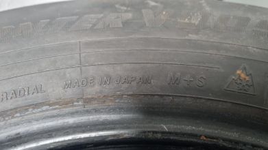 Opony Zimowe 215/65R17 Yokohama