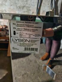 Topiarka do wosku + taboret gazowy