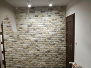 Usługi wykonczeniowe