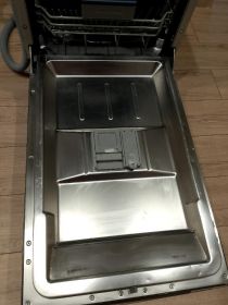 Zmywarka do zabudowy Samsung 45 cm