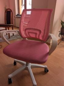 Fotel obrotowy biurowy