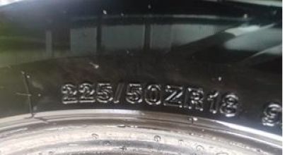 Opony R18/50/225 Windforce M+S wielosezonowe z rocznika 2024