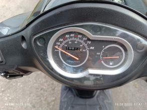 Skuter Peugeot Tweet 50 . 2016r Zarejestrowany. Zadbany