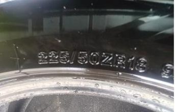 Opony R18/50/225 Windforce M+S wielosezonowe