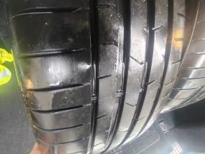 Opony R18/50/225 Windforce M+S wielosezonowe