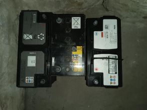 Akumulator, akumulatory Varta bosch