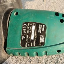 Sprzedam podkaszarkę