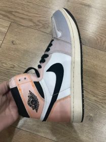 Air Jordan 1 Retro High OG Skyline