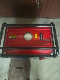 Agregat prądotwórczy