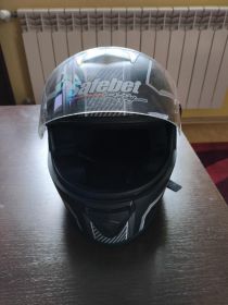 Sprzedam nowy nie używany kask na...