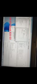 HP EliteBook 820 G3