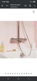 Kolumna prysznicowa przysznicowo-wannowa