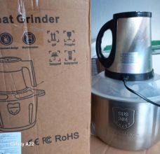 Urzadzenie do szatkowsnia