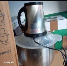 Urzadzenie do szatkowsnia