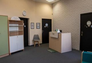 Logopeda dziecięcy, zajęcia TUS, integracja sensoryczna...