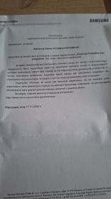 SAMSUNG GALAXY A17 nowy z pełną gwarancją