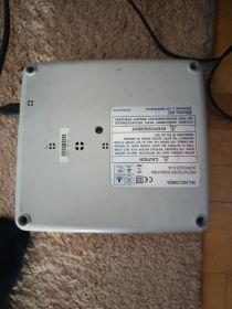 Kupię taką ładowarkę do roweru.